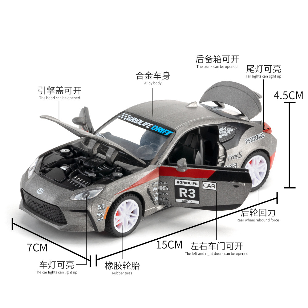 1:32 Maßstab GR86 AE86 Sportwa – Model Kit Ae86 Bewertung und Preis
