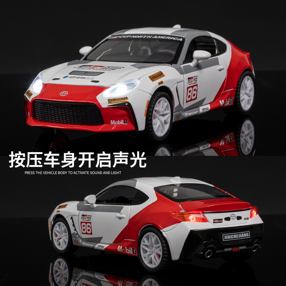 1:32 Maßstab GR86 AE86 Sportwa – Model Kit Ae86 Bewertung und Preis