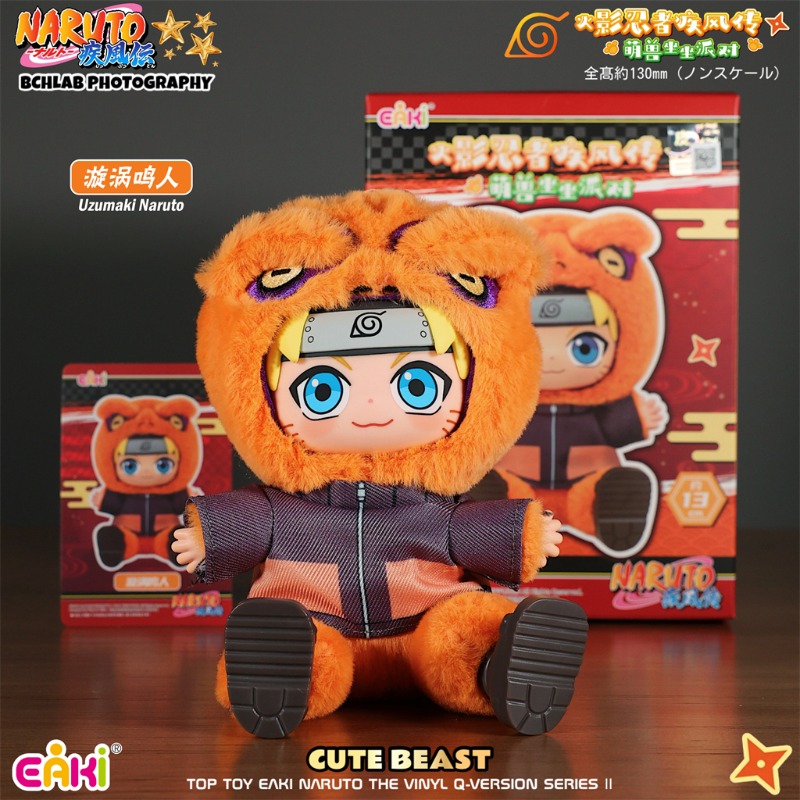 Heißer EAKI Naruto Vinyl-Plüsc – Model Kit Naruto Bewertung und Preis