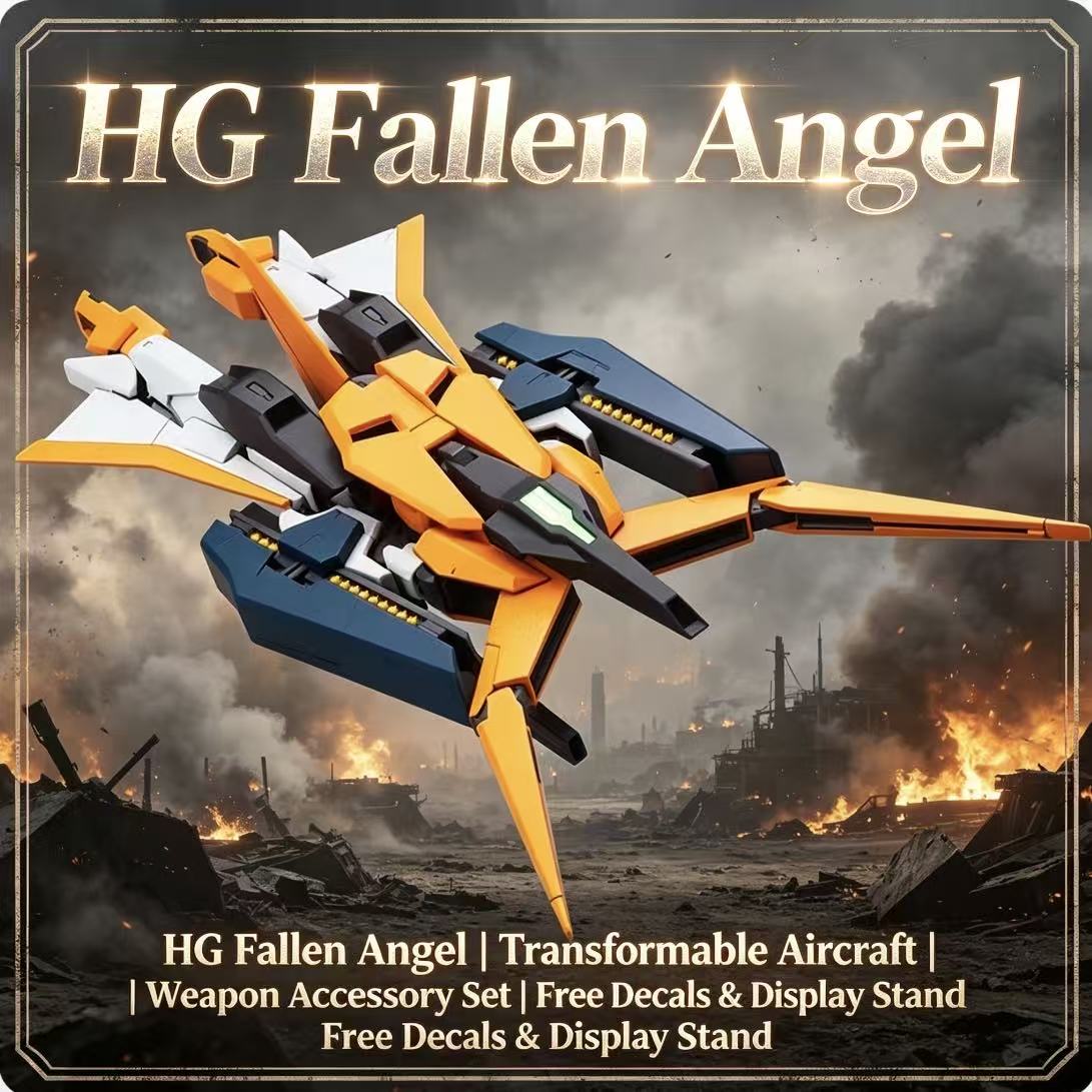 HG 1/144 Fallen Angel Transfor – Model Kit Medabots Bewertung und Preis
