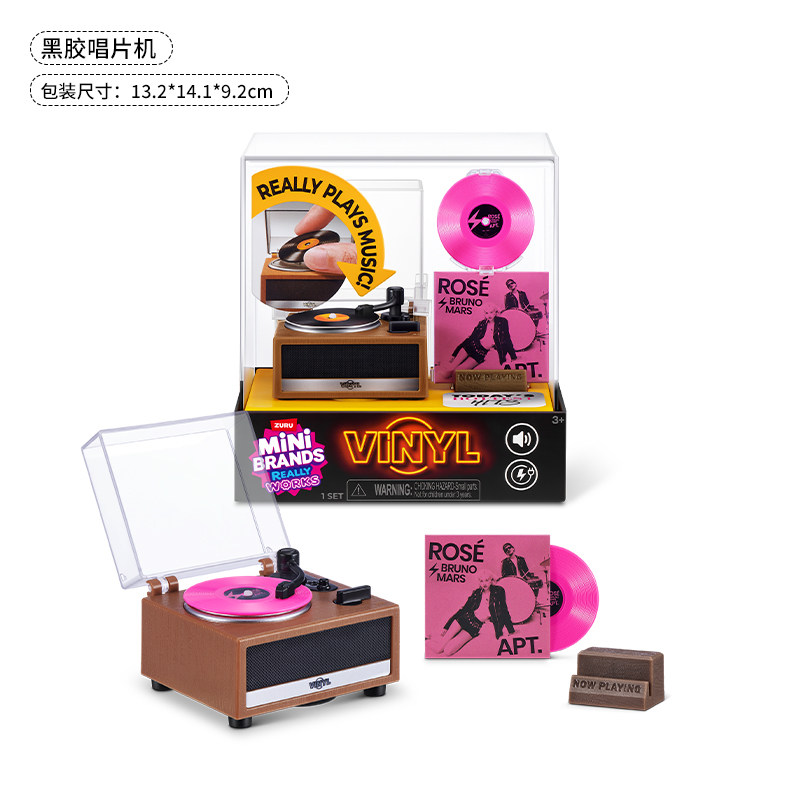 Mini Brands Vinyl Really Works – Model Kit In Era Bewertung und Preis