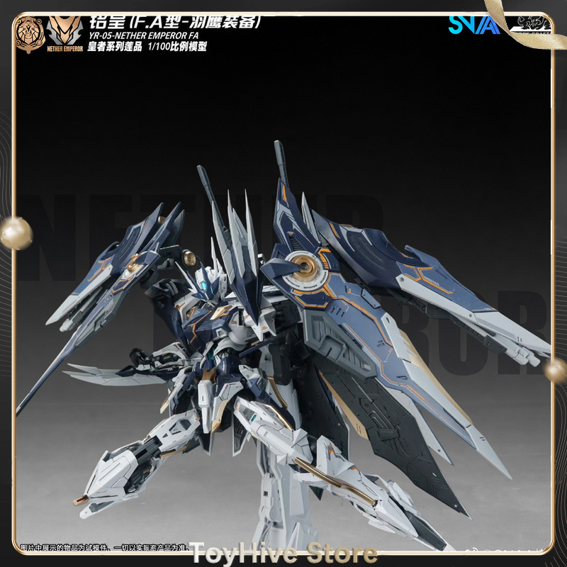 【Auf Lager】SNAA MG 1/100 YR-05 – Model Kit In Era Bewertung und Preis
