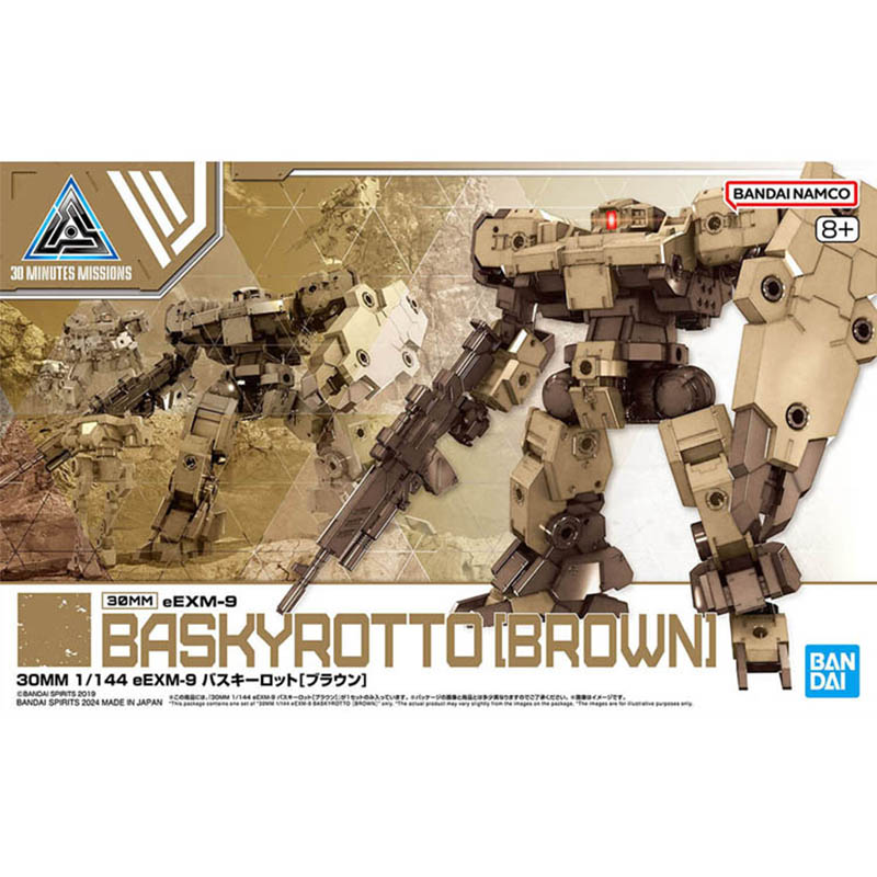 Bandai 30 Minutes Missions Mod – Model Kit Bandai 30 Bewertung und Preis