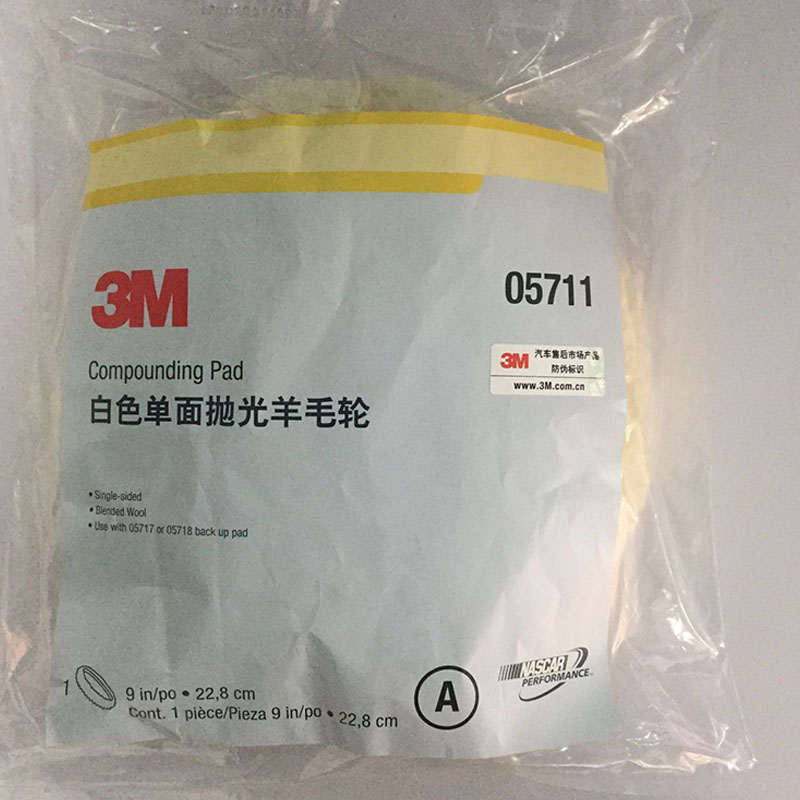 Original 3M 05711 22,8 cm Auto – Wash Effect Set Bewertung und Preis