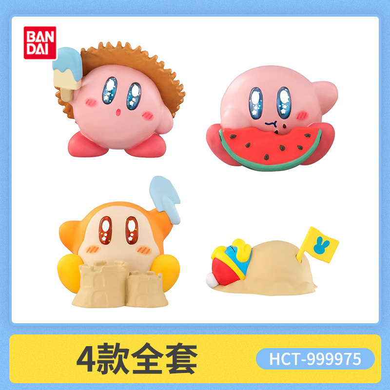 BANDAI Kirby Explore Find Seri – Model Kit Kirby Bewertung und Preis