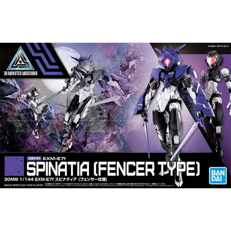 Bandai 30 Minutes Missions Mod – Model Kit Bandai 30 Bewertung und Preis