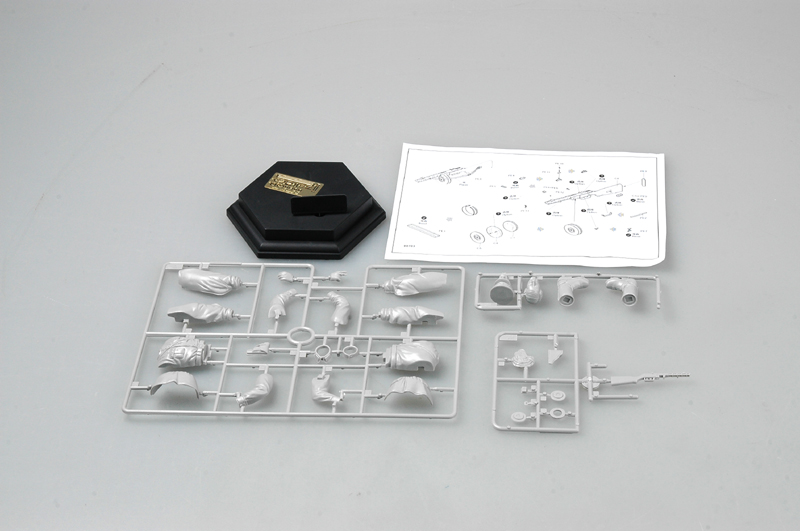 Trumpeter 00703 Sowjetischer O – Model Kit In Era Bewertung und Preis