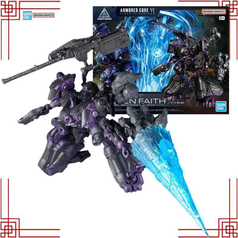 Bandai 30 Minuten Missionen Mo – Model Kit Bandai 30 Bewertung und Preis