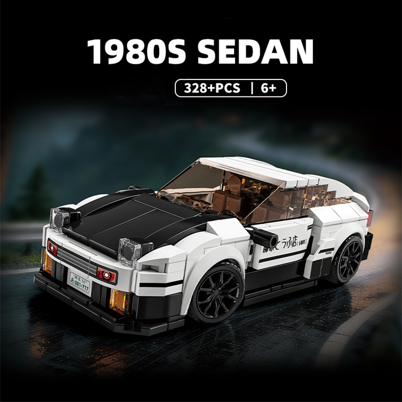 Technischer City Classic Speed – Model Kit Ae86 Bewertung und Preis