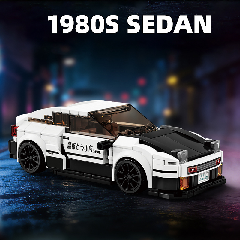 Technischer City Classic Speed – Model Kit Ae86 Bewertung und Preis