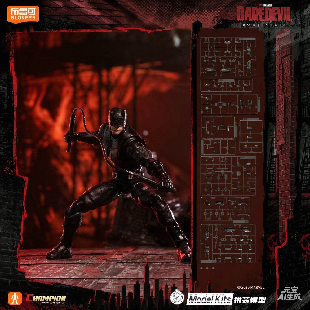 Blokees Champion Class Daredev – Model Kit Ultron Bewertung und Preis