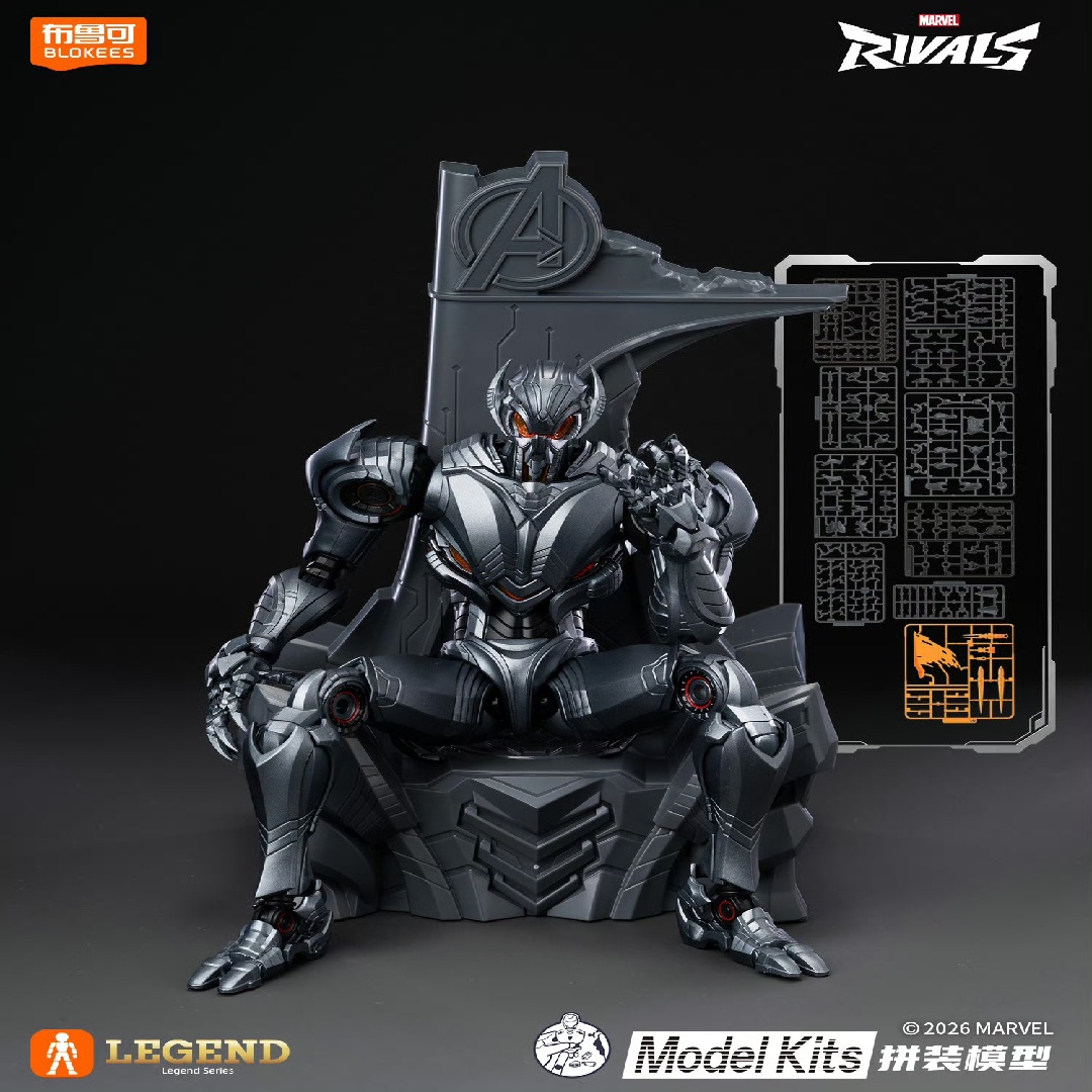 Auf Lager Blokees Marvel Rival – Model Kit Ultron Bewertung und Preis