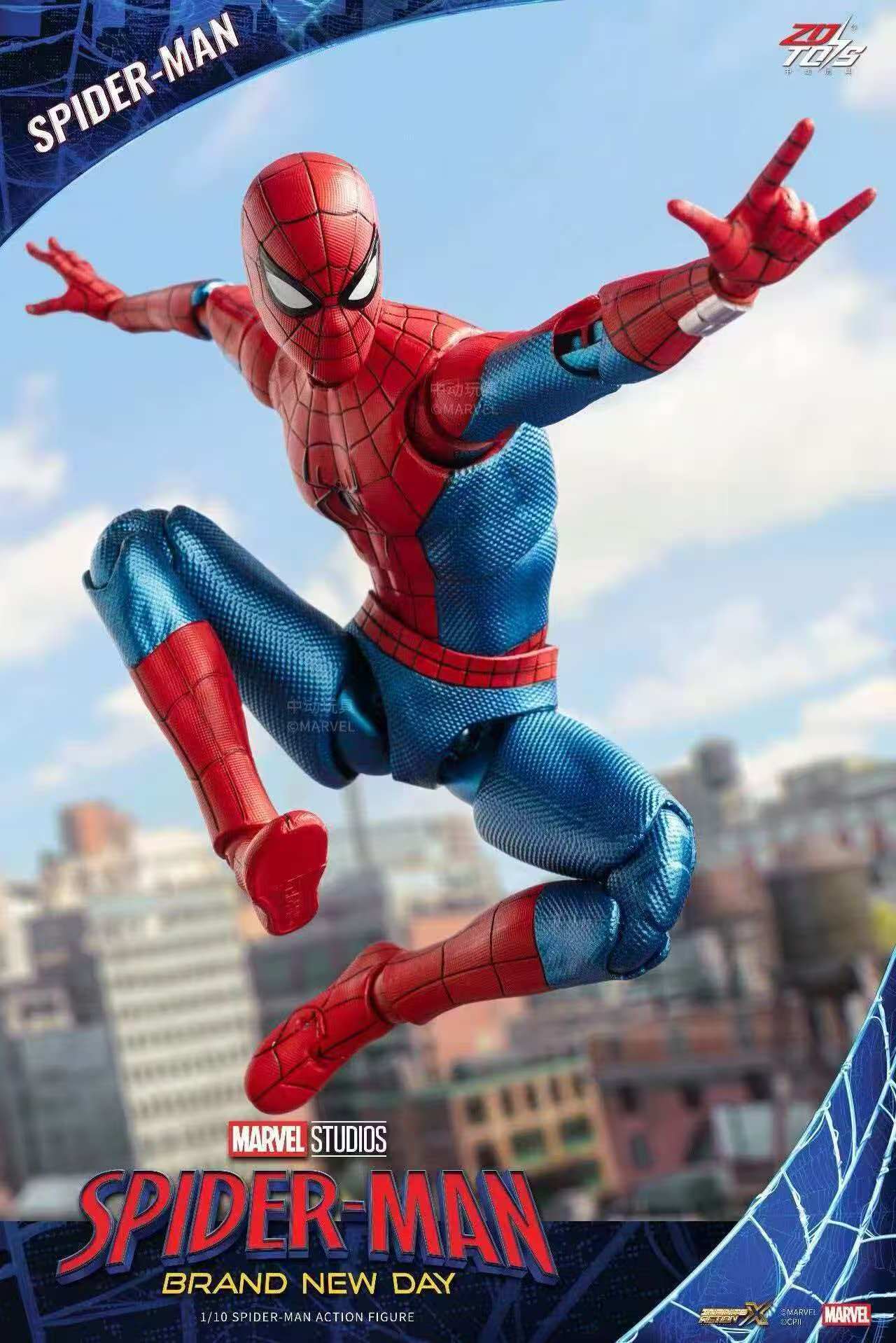 Neue ZD Toys Spider-Man Brandn – Model Kit Ultron Bewertung und Preis
