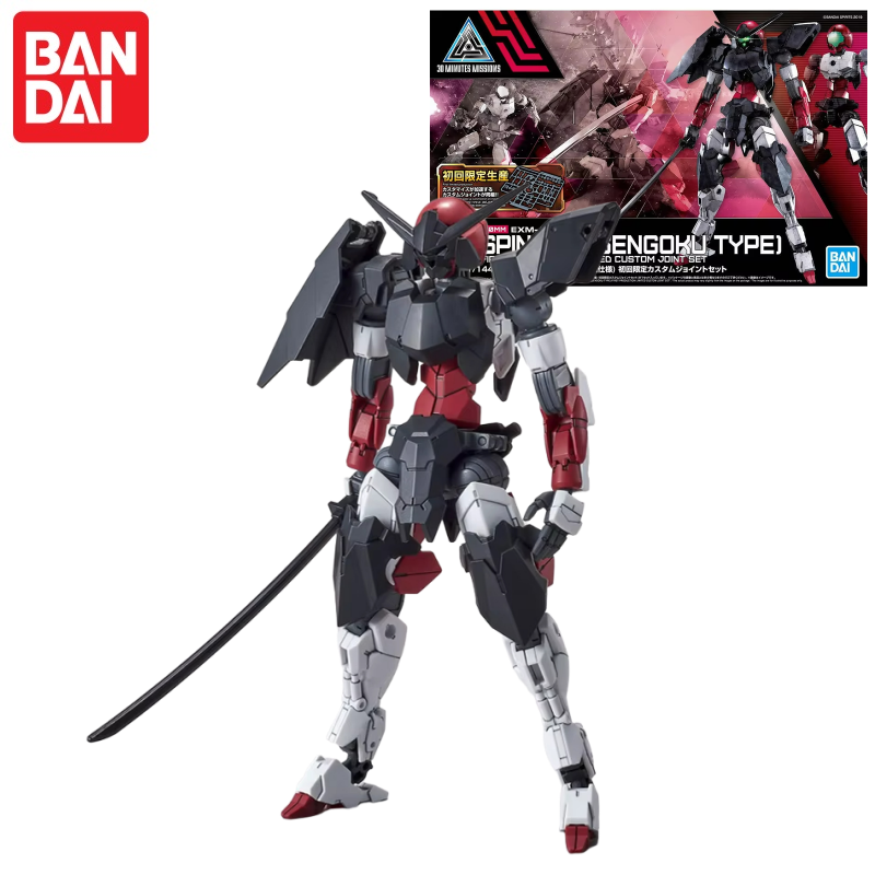Bandai 30mm 1/144 Spinatia Exm – Model Kit Bandai 30 Bewertung und Preis