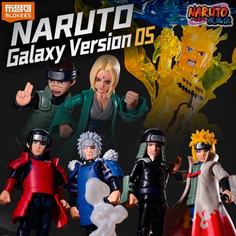 Blokees Naruto Shippuden Galax – Model Kit Naruto Bewertung und Preis