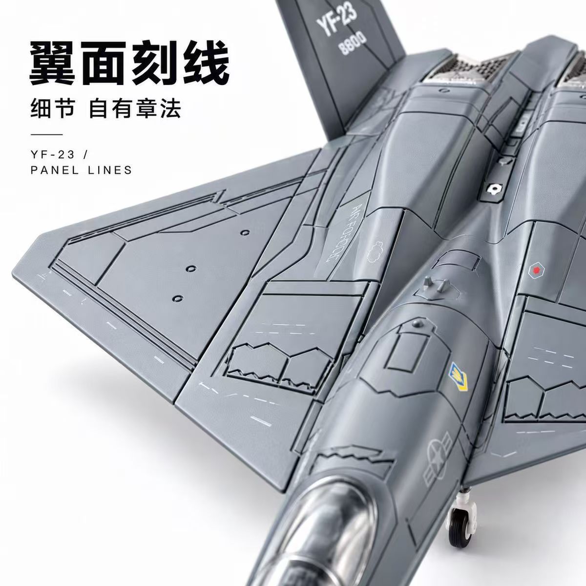 1/72 Maßstab YF-23 Black Widow – Model Kit Jet Bewertung und Preis