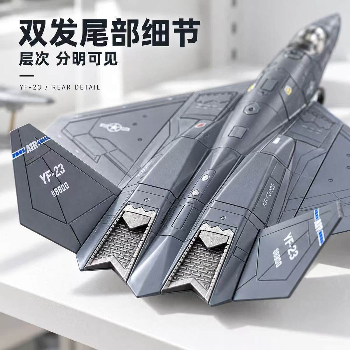 1/72 Maßstab YF-23 Black Widow – Model Kit Jet Bewertung und Preis
