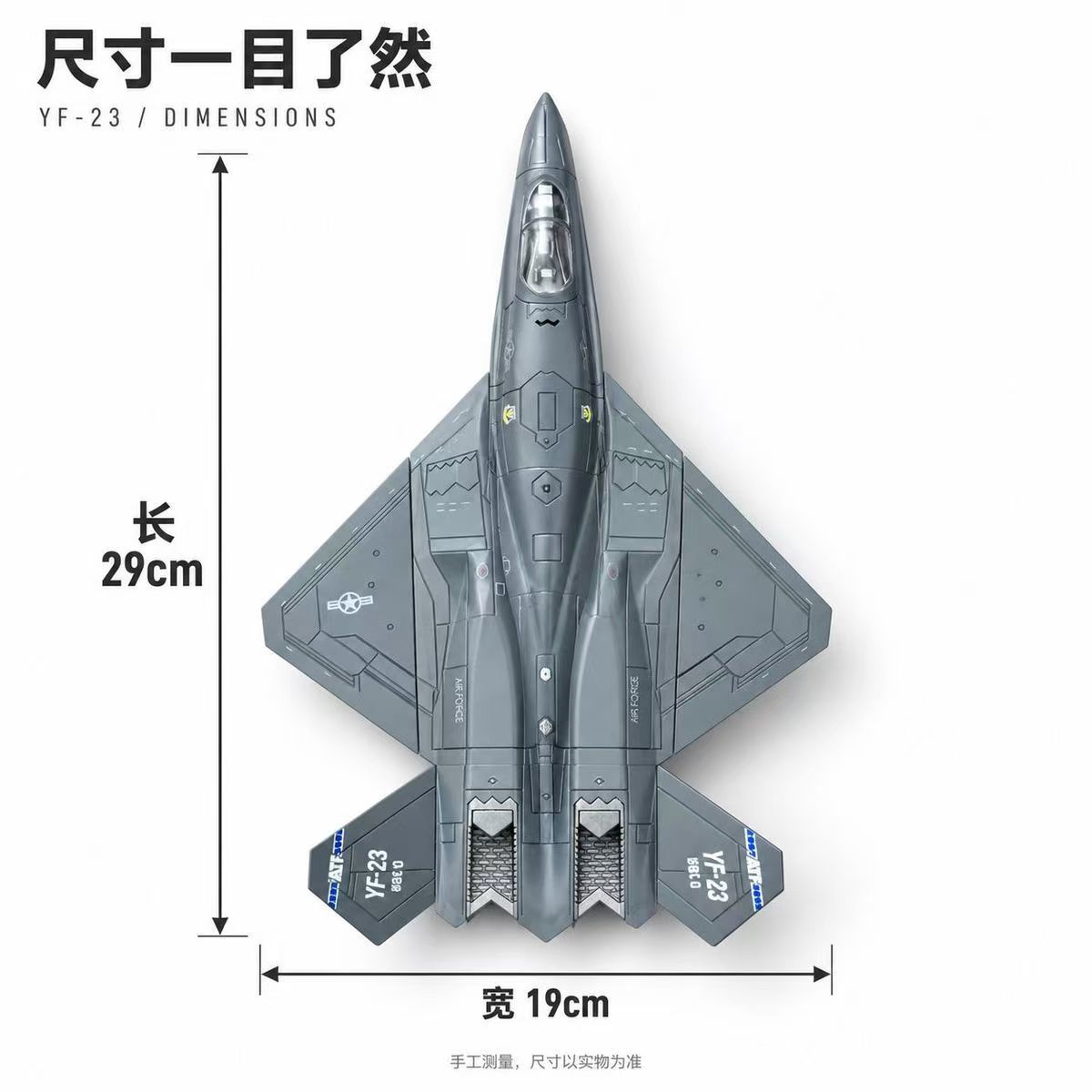 1/72 Maßstab YF-23 Black Widow – Model Kit Jet Bewertung und Preis