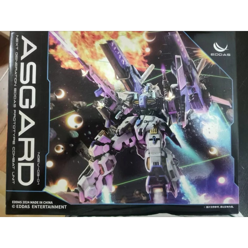 Auf Lager EDDAS ASGARD Technol – Model Kit Asgard Bewertung und Preis