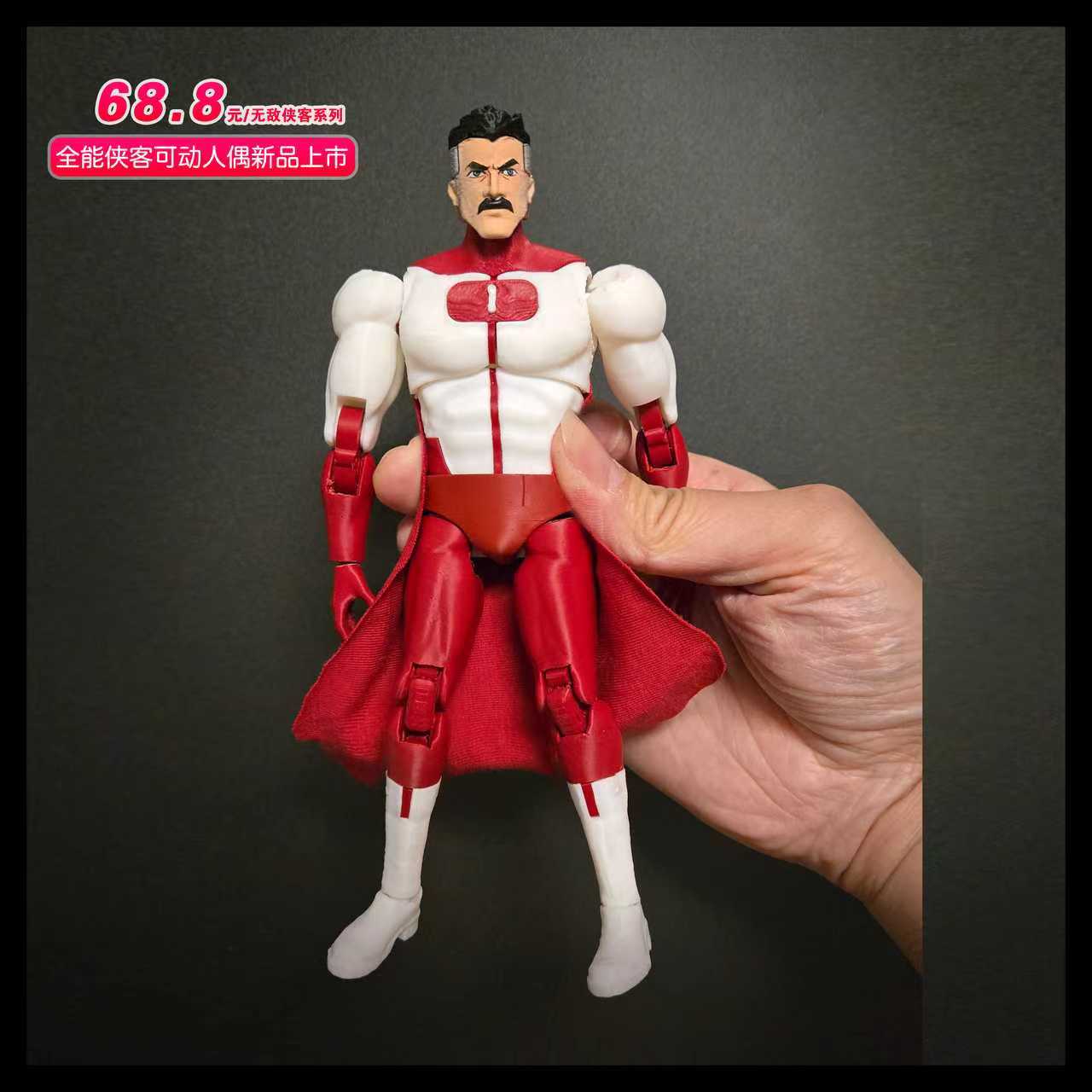 Omniman Invincible Multi-Gelen – Model Kit Ultron Bewertung und Preis
