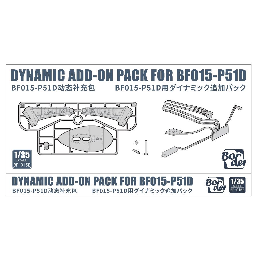 Border Model Kit BF-015E 1/35  – Model Kit Jet Bewertung und Preis