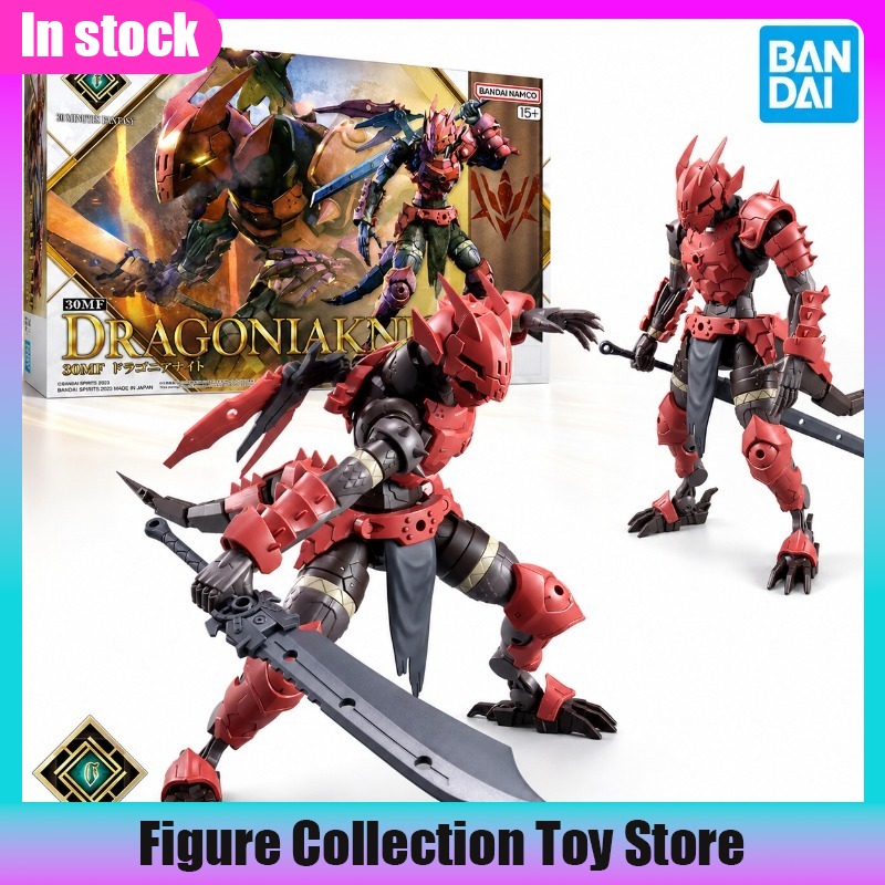 Bandai 30MF 30 Minutes Fantasy – Model Kit Bandai 30 Bewertung und Preis