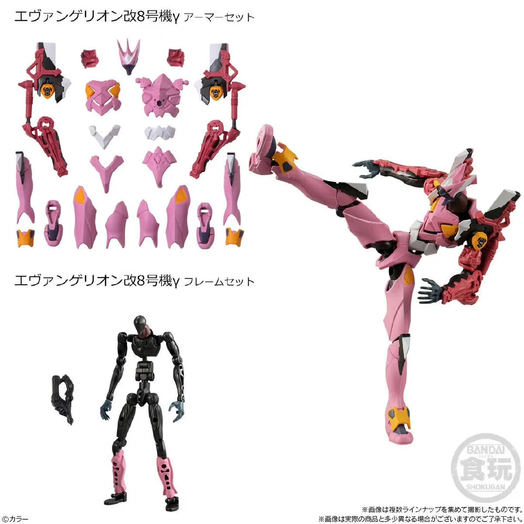 Bandai neon genesis evangelion – Model Kit Evangelion Bandai Bewertung und Preis