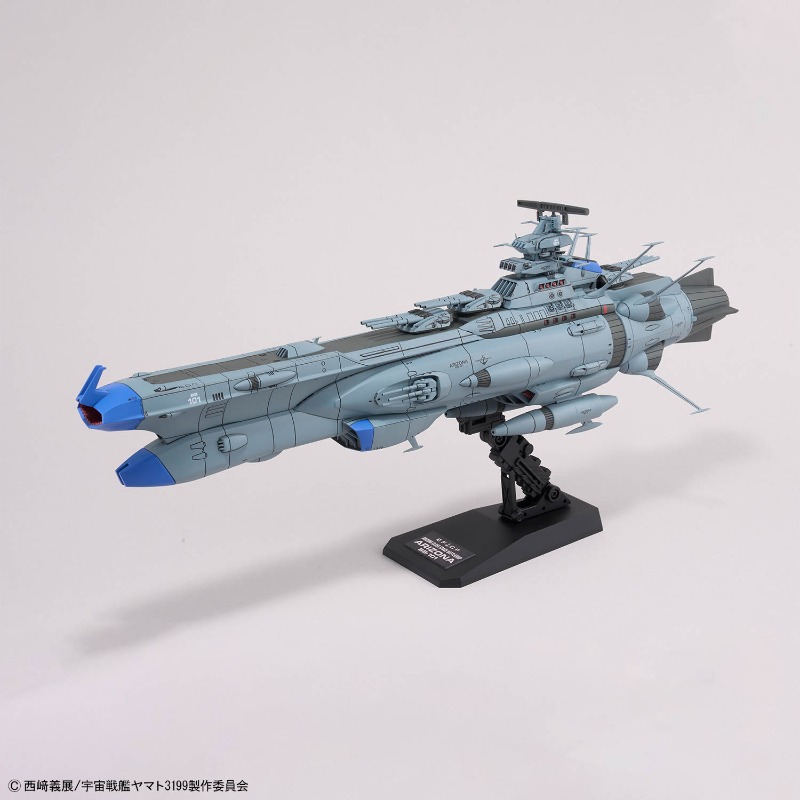 Original Bandai 1/1000 BB-101  – Model Kit Yamato Space Bewertung und Preis