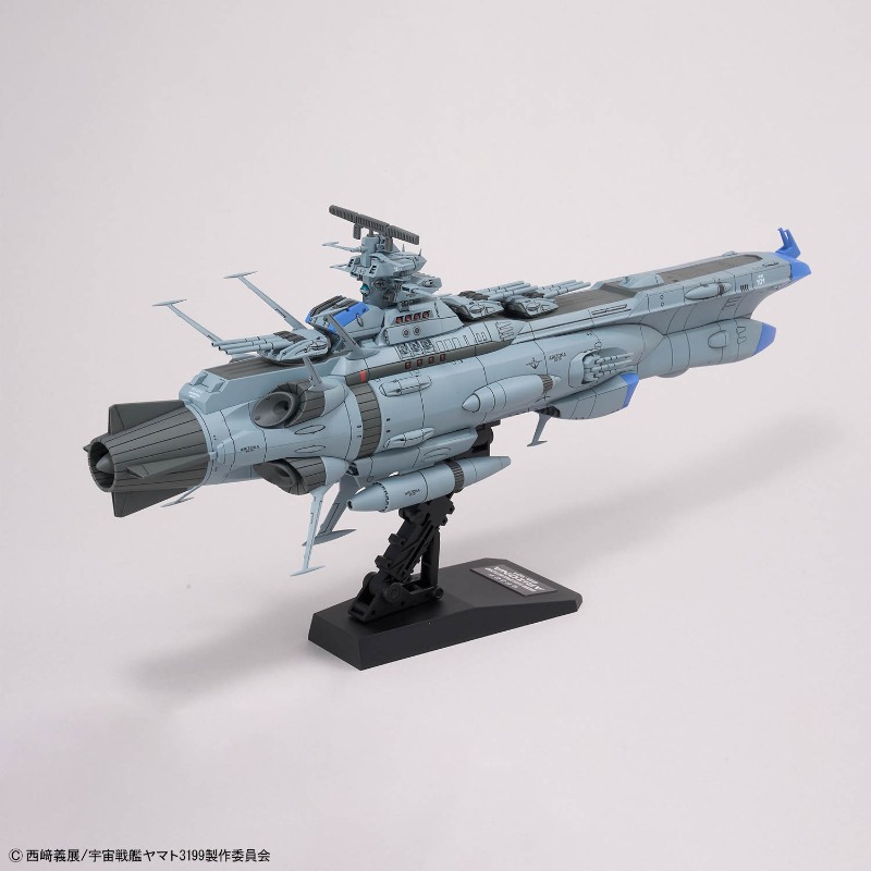 Original Bandai 1/1000 BB-101  – Model Kit Yamato Space Bewertung und Preis