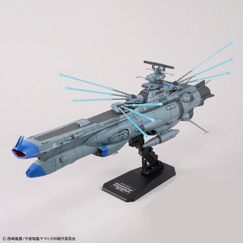 Original Bandai 1/1000 BB-101  – Model Kit Yamato Space Bewertung und Preis