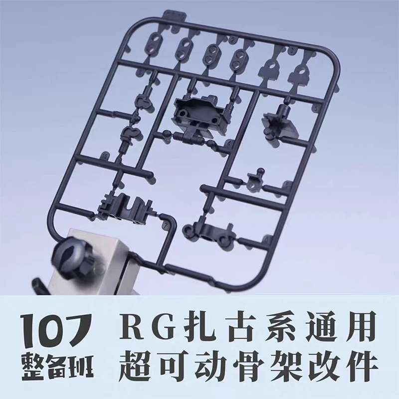 107 Modell RG MS-03 Zaku Gener – Model Kit Escaflowne Bewertung und Preis