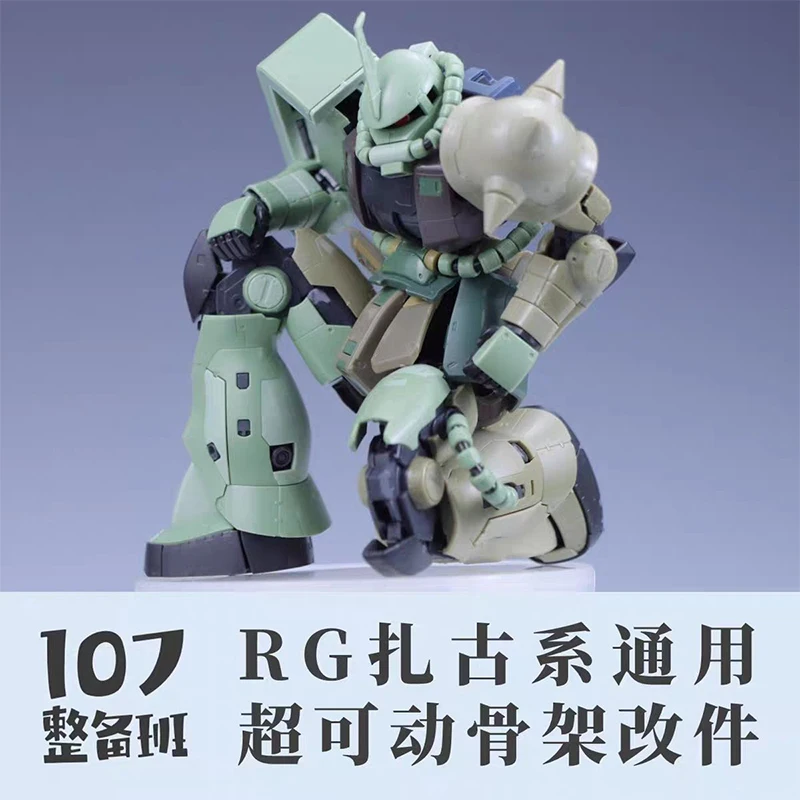 107 Modell RG MS-03 Zaku Gener – Model Kit Escaflowne Bewertung und Preis