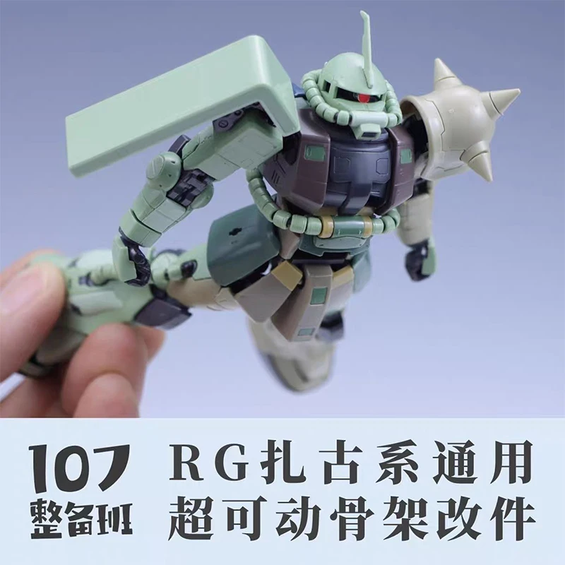 107 Modell RG MS-03 Zaku Gener – Model Kit Escaflowne Bewertung und Preis