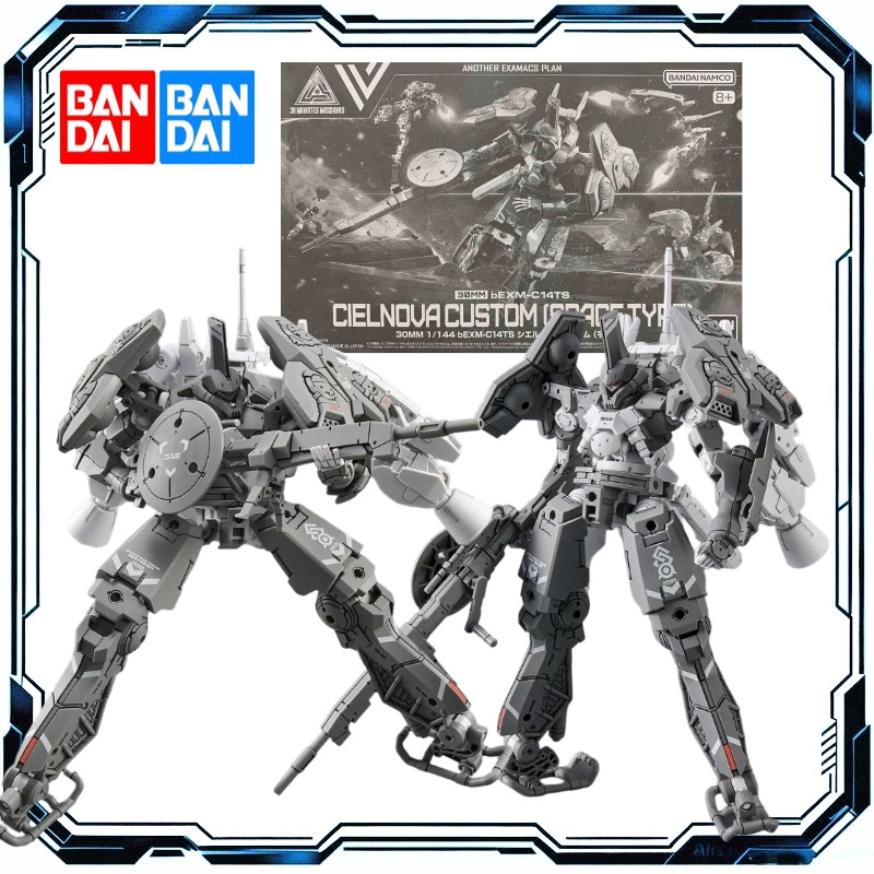 Bandai 30 Minutes Missions 1/1 – Model Kit Bandai 30 Bewertung und Preis