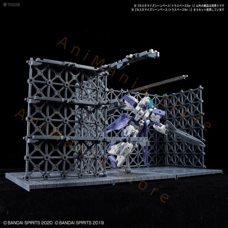 Auf Lager BANDAI 30 MINUTEN MI – Model Kit Bandai 30 Bewertung und Preis