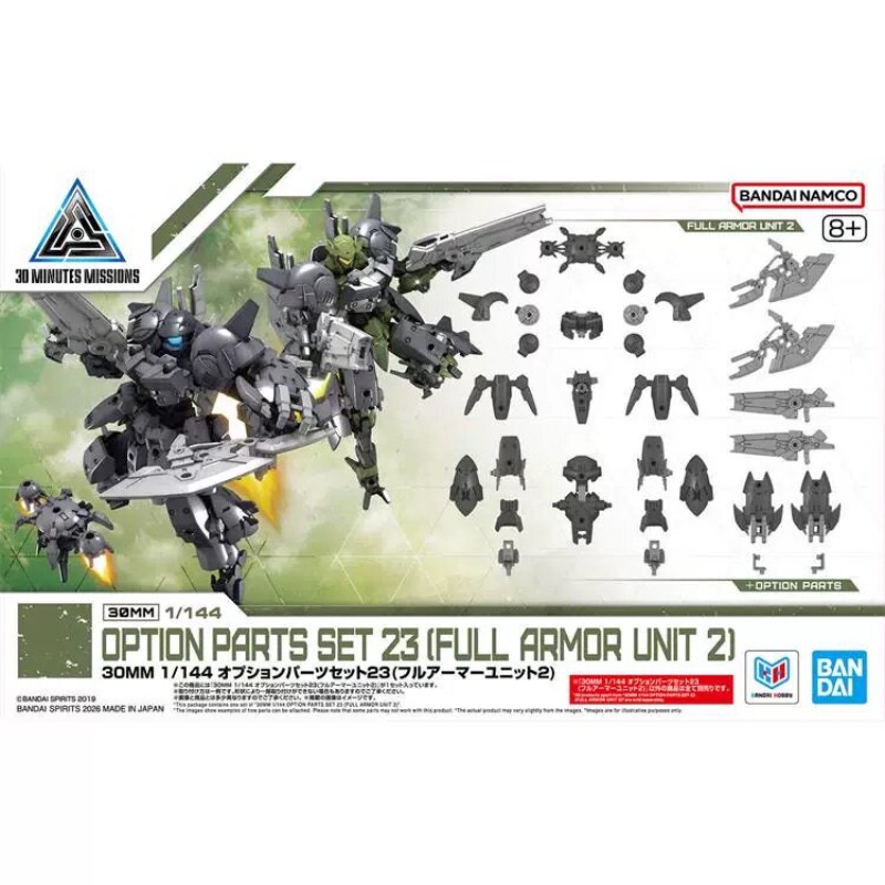 Bandai 30 Minutes Missions 1/1 – Model Kit Bandai 30 Bewertung und Preis