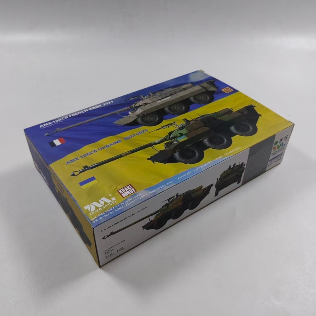 Tiger Modell 4675 1/35 AMX-10R – Model Kit Jet Bewertung und Preis