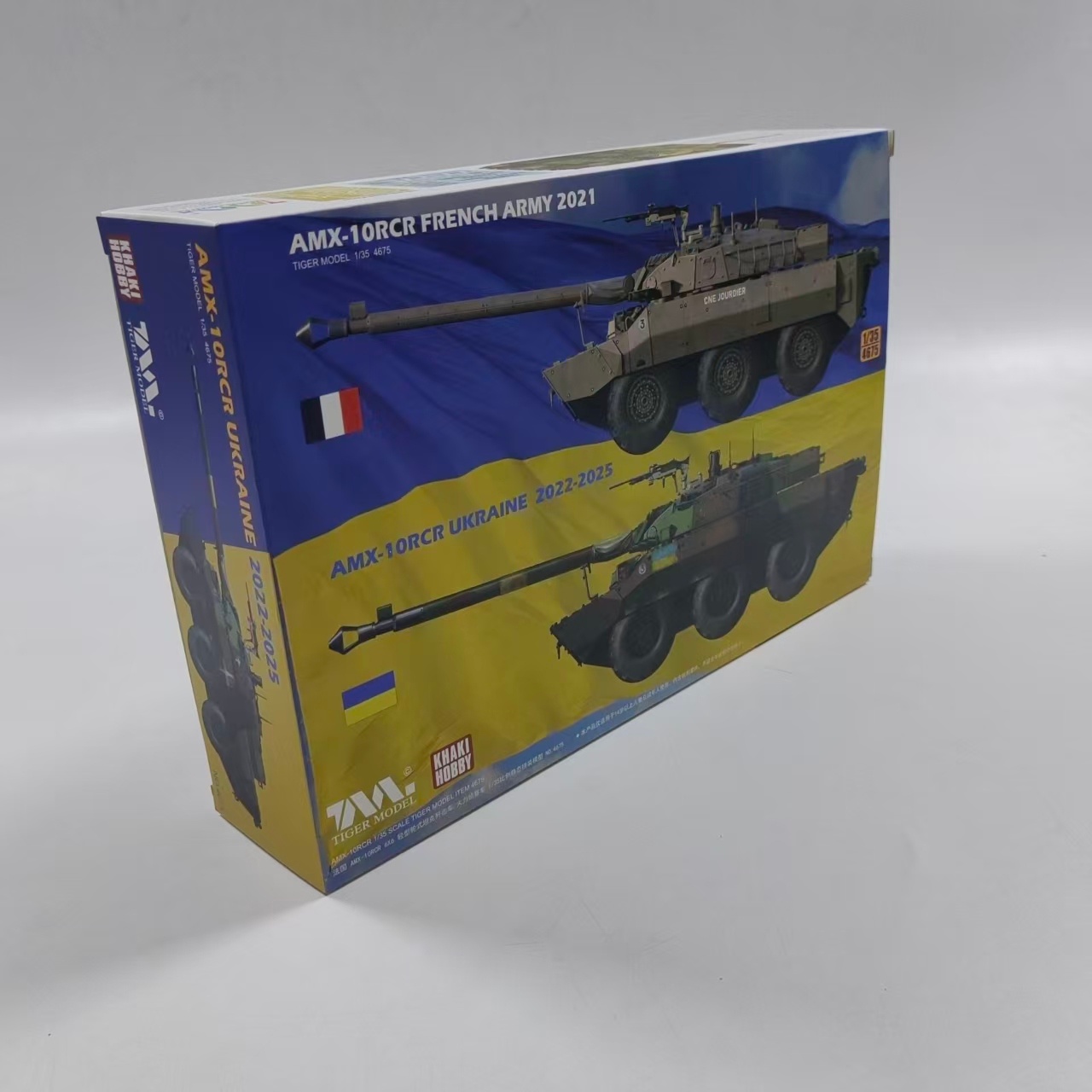 Tiger Modell 4675 1/35 AMX-10R – Model Kit Jet Bewertung und Preis