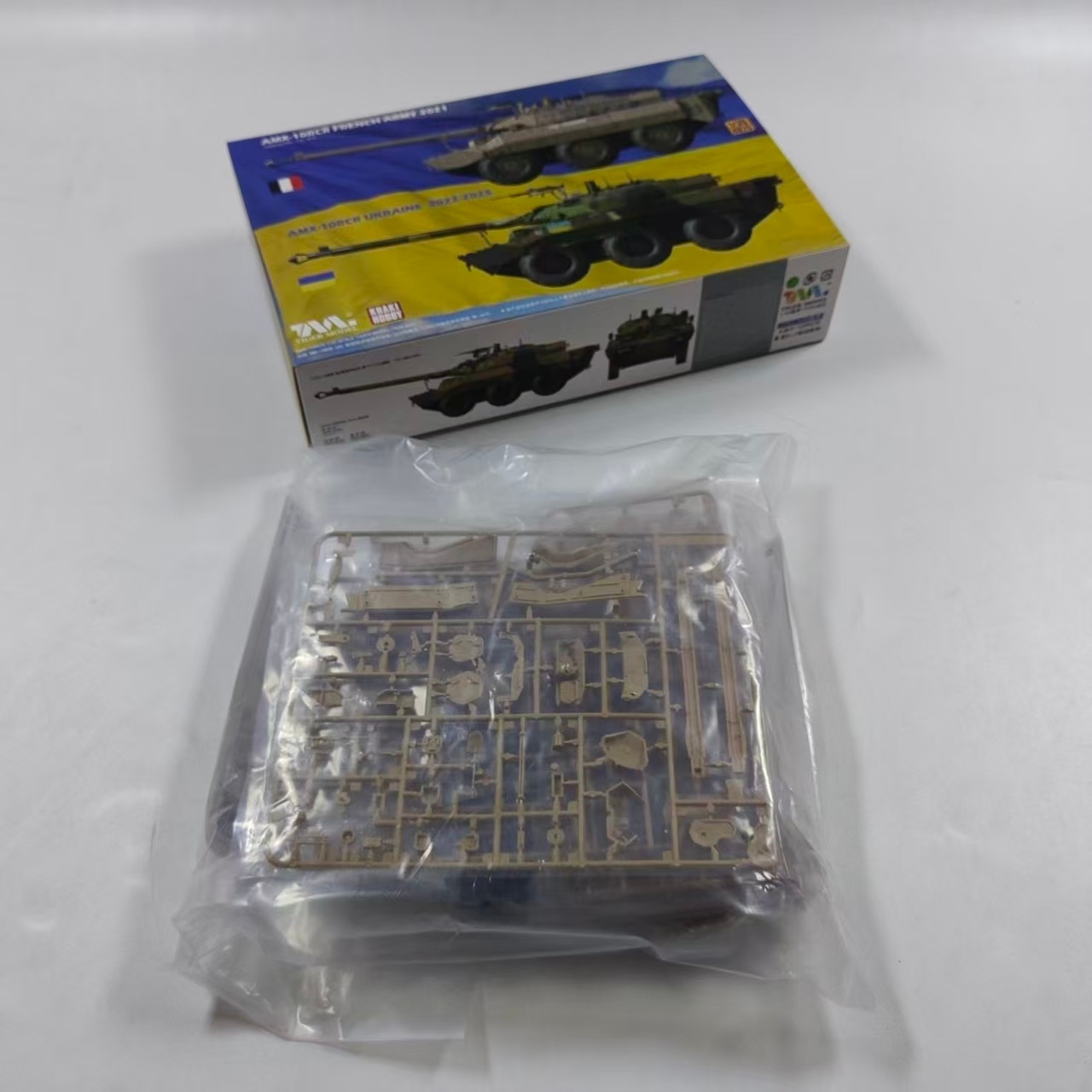 Tiger Modell 4675 1/35 AMX-10R – Model Kit Jet Bewertung und Preis