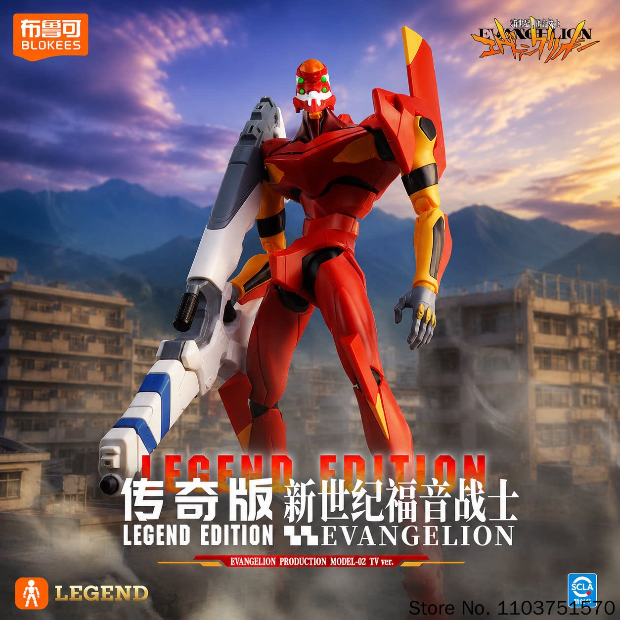 Original Blokees EVA Unit-02 N – Model Kit Eva 00 Bewertung und Preis