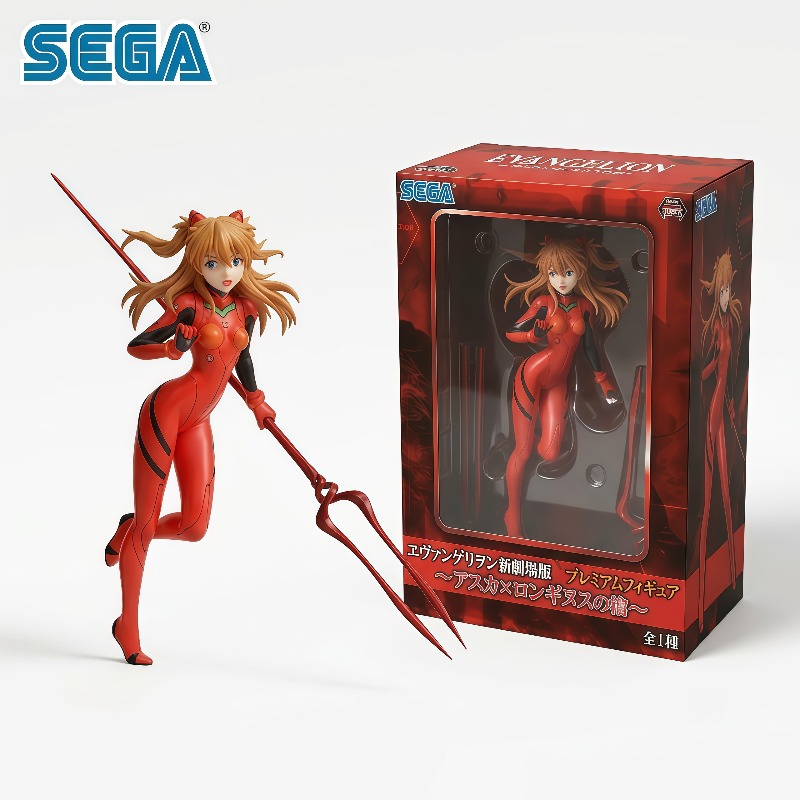 Auf Lager 100% Original SEGA E – Model Kit Escaflowne Bewertung und Preis