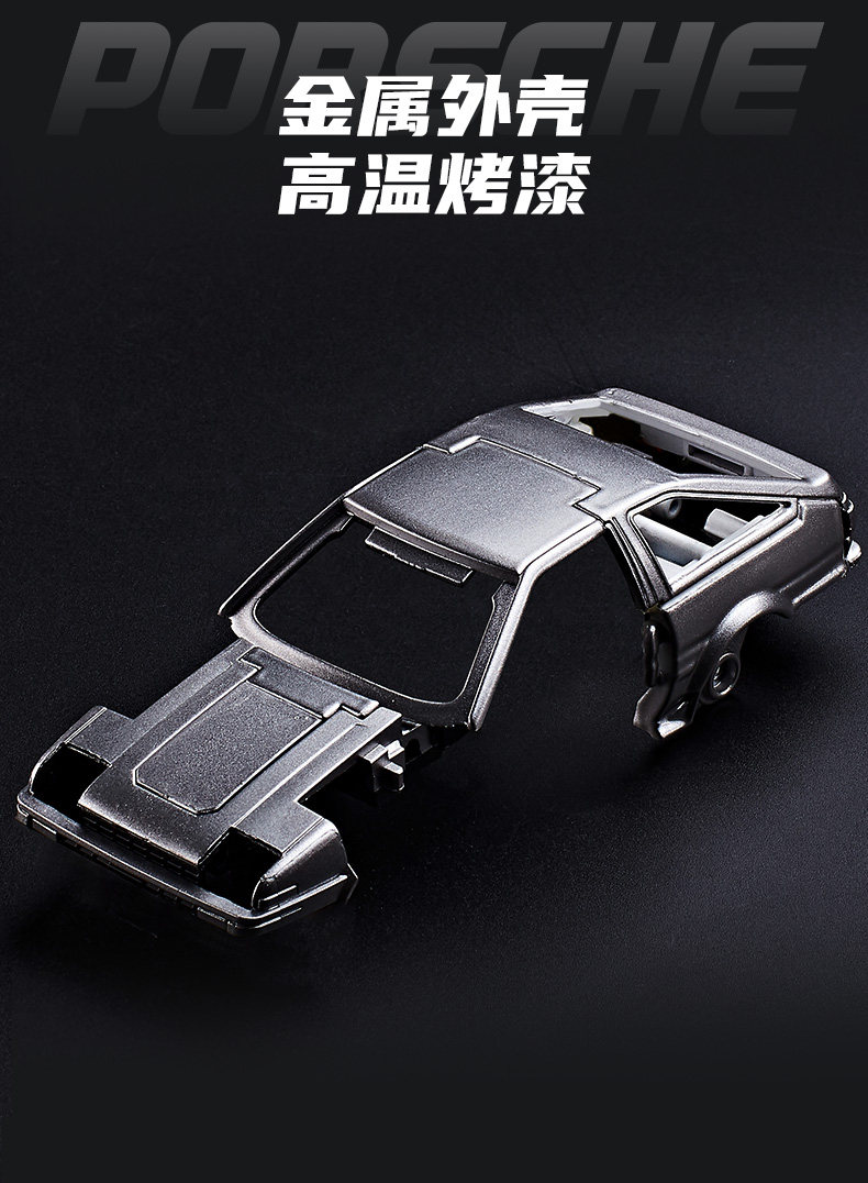 AE86 Verformtes Legierungs-Aut – Model Kit Ae86 Bewertung und Preis