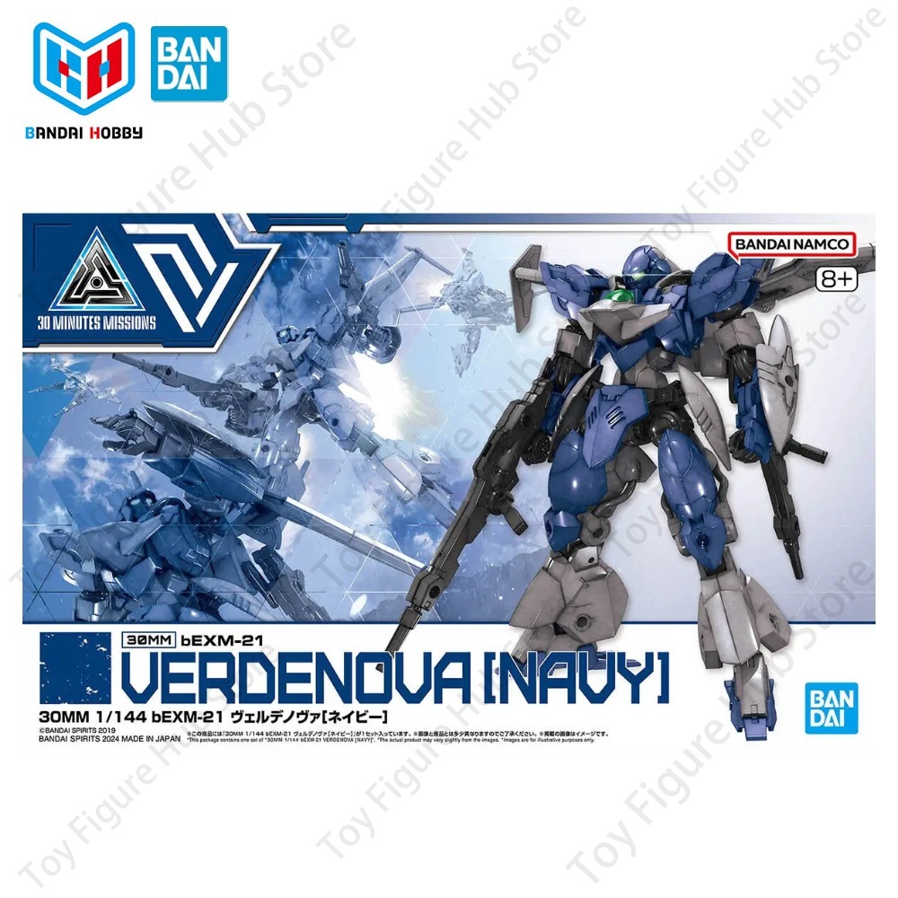BANDAI Offiziell Original auf  – Model Kit Bandai 30 Bewertung und Preis