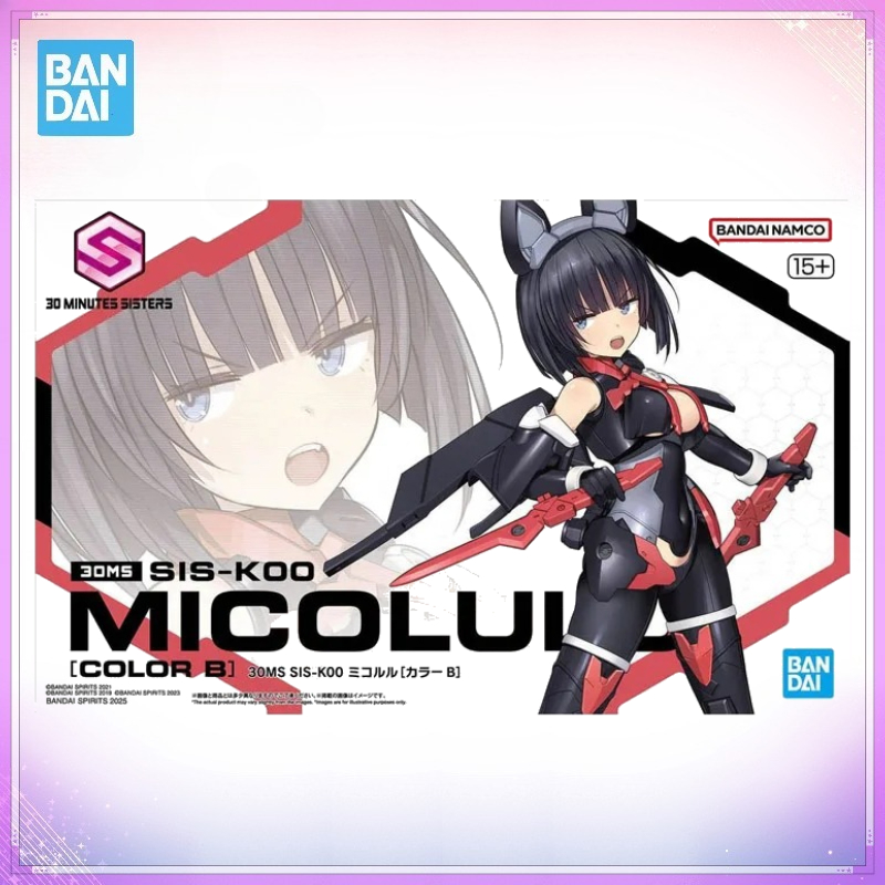 Auf Lager Bandai 30 Minutes Si – Model Kit Bandai 30 Bewertung und Preis