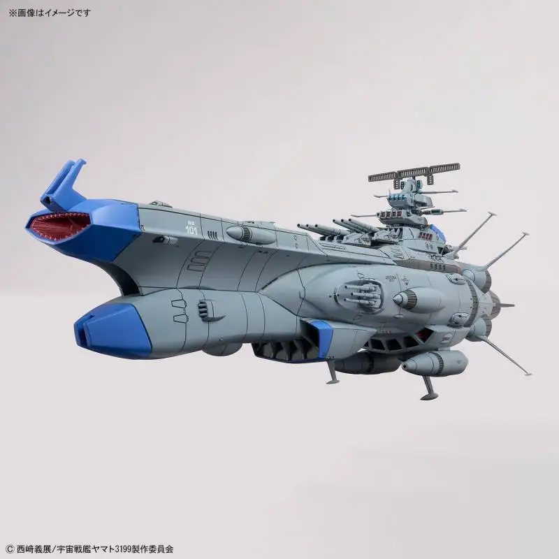 Bandai 1/1000 BB‑101 Arizona-K – Model Kit Yamato Space Bewertung und Preis