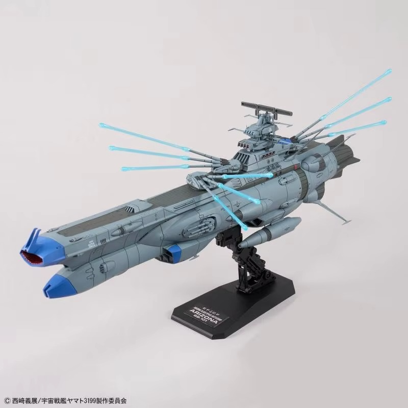 Bandai 1/1000 BB‑101 Arizona-K – Model Kit Yamato Space Bewertung und Preis