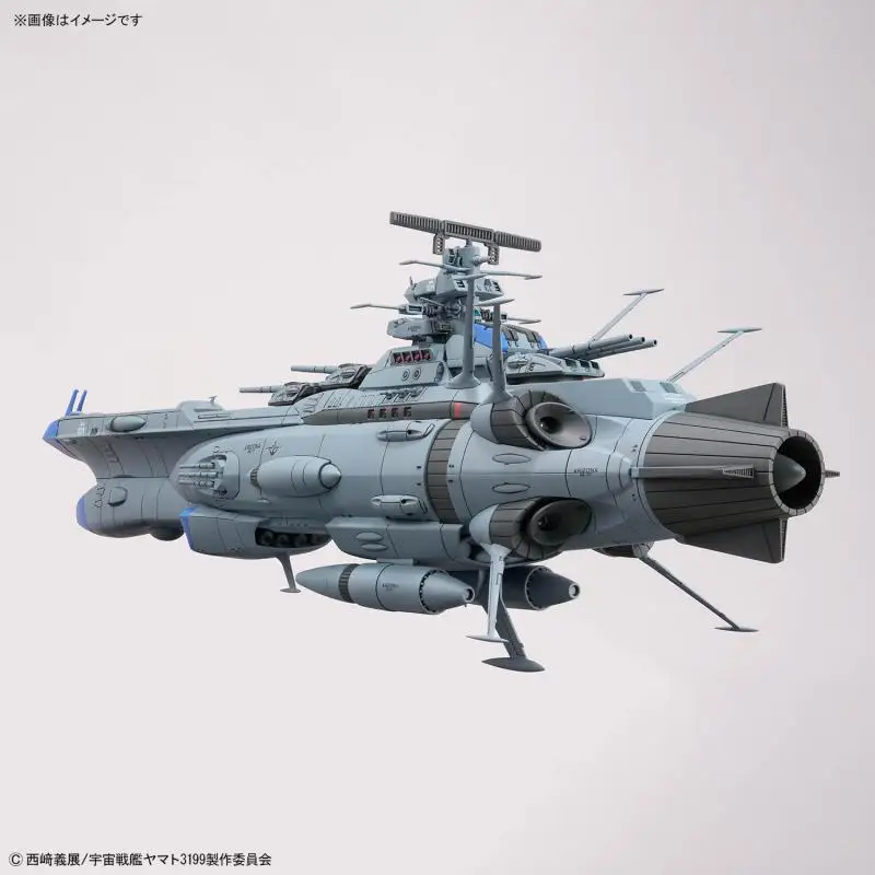 Bandai 1/1000 BB‑101 Arizona-K – Model Kit Yamato Space Bewertung und Preis