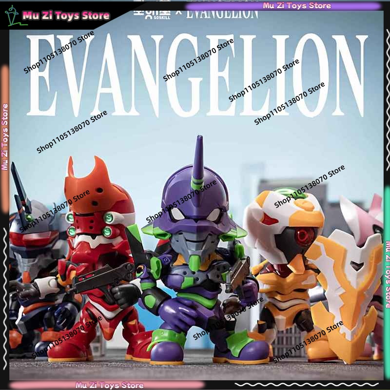 Soskill Evangelion Q-Version B – Model Kit Evangelion Bandai Bewertung und Preis