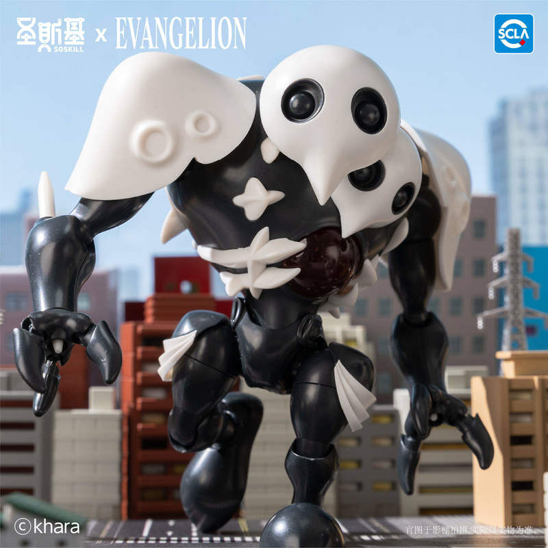 Soskill Evangelion Q-Version B – Model Kit Evangelion Bandai Bewertung und Preis
