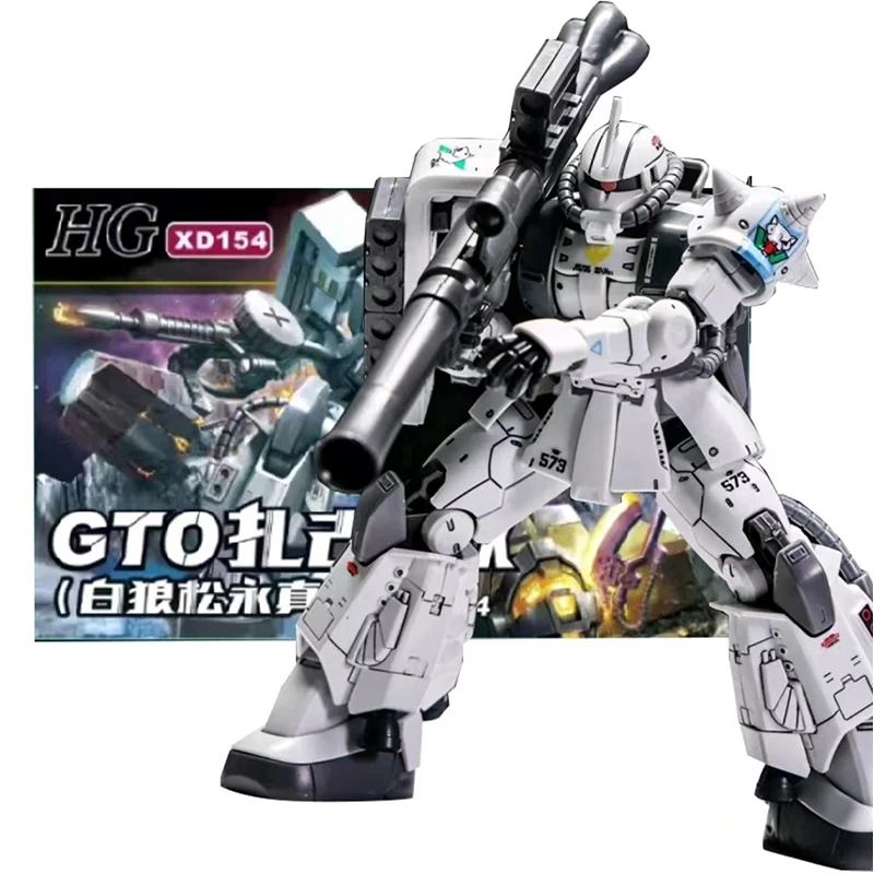 Xingdong Modell Hg 1/144 Ms-06 – Model Kit Escaflowne Bewertung und Preis